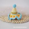 Chapéu de Aniversário Doce de Princesa Headwear Totalmente Feito à Mão Crochê Chapéu Alto de Lã Presilha de Cabelo Grampo de Cabelo de Crochê Presilha BB Fábrica Direta