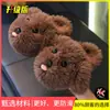 Nuevas zapatillas de algodón para niños de suela gruesa, antideslizantes y cálidas para otoño e invierno 2026 con diseño de lindo perrito de peluche de dibujos animados