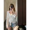 Cardigan Protector Solar con Capucha Ligero Estilo Perezoso Coreano Camisa Fresca para Aire Acondicionado Holgada Adelgazante para Mujer Verano Nuevo H062504
