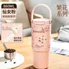 Nueva Taza de Hielo de Acero Inoxidable Taza Termo de Acero Inoxidable 316 Gran Capacidad Taza con Asa Taza para Coche Hogar Oficina