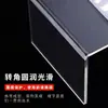 Estante de Almacenamiento de Acrílico de Escritorio en Forma de U para Cosméticos, Juguetes, Modelos, Estante de Exhibición Transparente con Separadores por Capas
