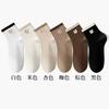 Calcetines Calcetines para Mujer Algodón Puro Calcetines de Tubo Medio Otoño e Invierno 2025 Nuevos Lindos Bordados de Oso Calcetines de Algodón Desodorantes para Primavera y Otoño
