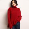 Otoño e Invierno Nuevo Estilo Hilo Floral para Mujer Cuello Alto Versátil Suelto Casual Tejido Grueso Estilo Perezoso Camisa para Capa Interior