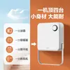 Calentador de Baño Multifuncional Montable en Pared Sin Taladro Lámpara Calefactora Ventilador Bull Y15A