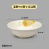 Tazón de Melamina Boca Inversa Tazón para Comida Rápida Tazón Pequeño Tazón de Plástico Tazón de Porcelana Imitación Tazón para Sopa y Gachas Tazón Caótico Tazón de Desayuno Vajilla
