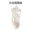 Calcetines blancos de oso para mujer, calcetines cortos de algodón finos de verano, frescos y dulces, de corte bajo