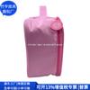 Bolsa de Maquillaje de Cuero RPET Transfronteriza Bolsa de Almacenamiento con Cremallera Japonesa y Coreana Bolsa de Tocador de Cuero RPET Fábrica de Personalización