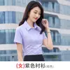 Camisa de Trabajo para Hombre Manga Larga Manga Corta Verano Fibra de Bambú Camisa Profesional Ropa de Trabajo para Hombre Se Puede Bordar con Logo