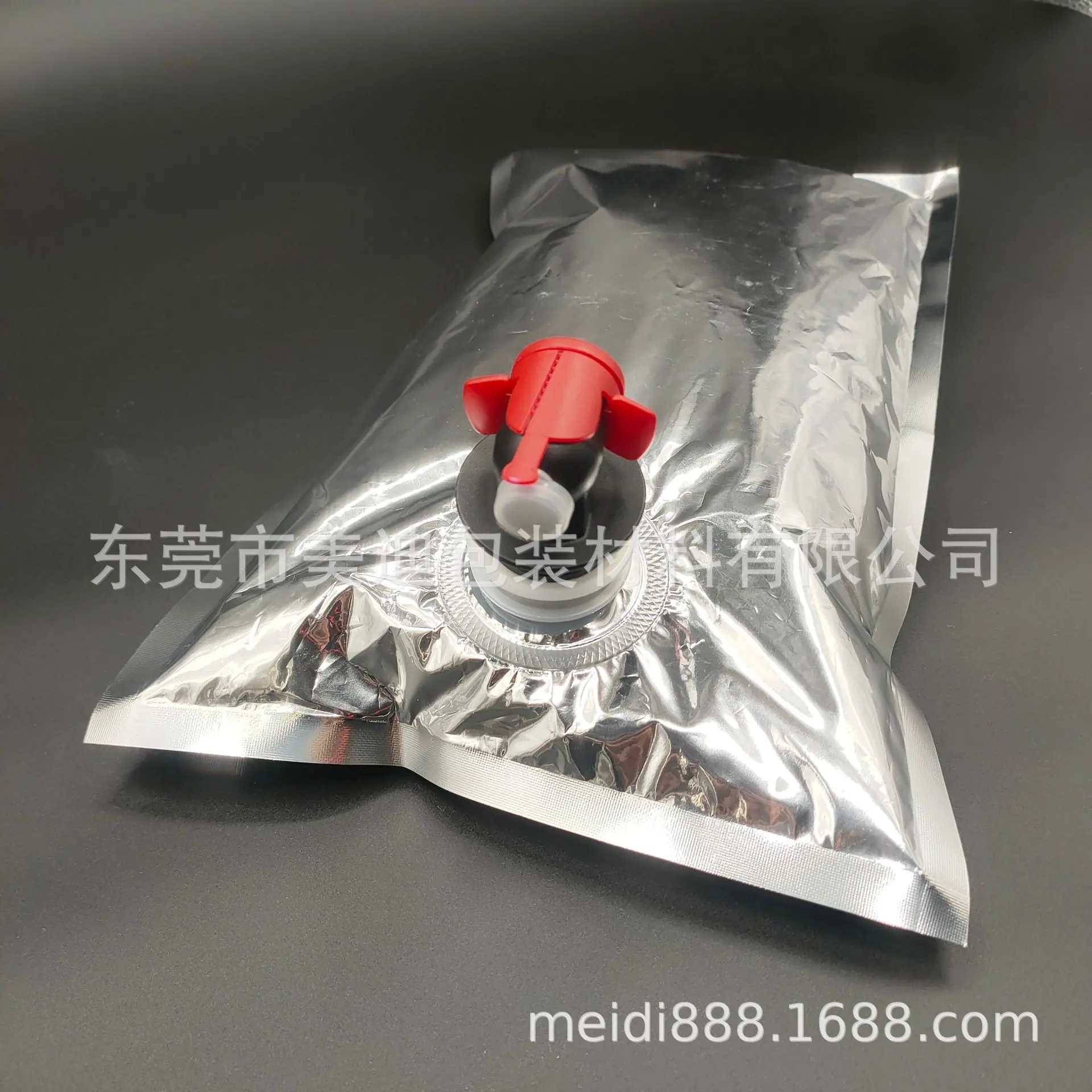 微信图片_20230226205732.jpg
