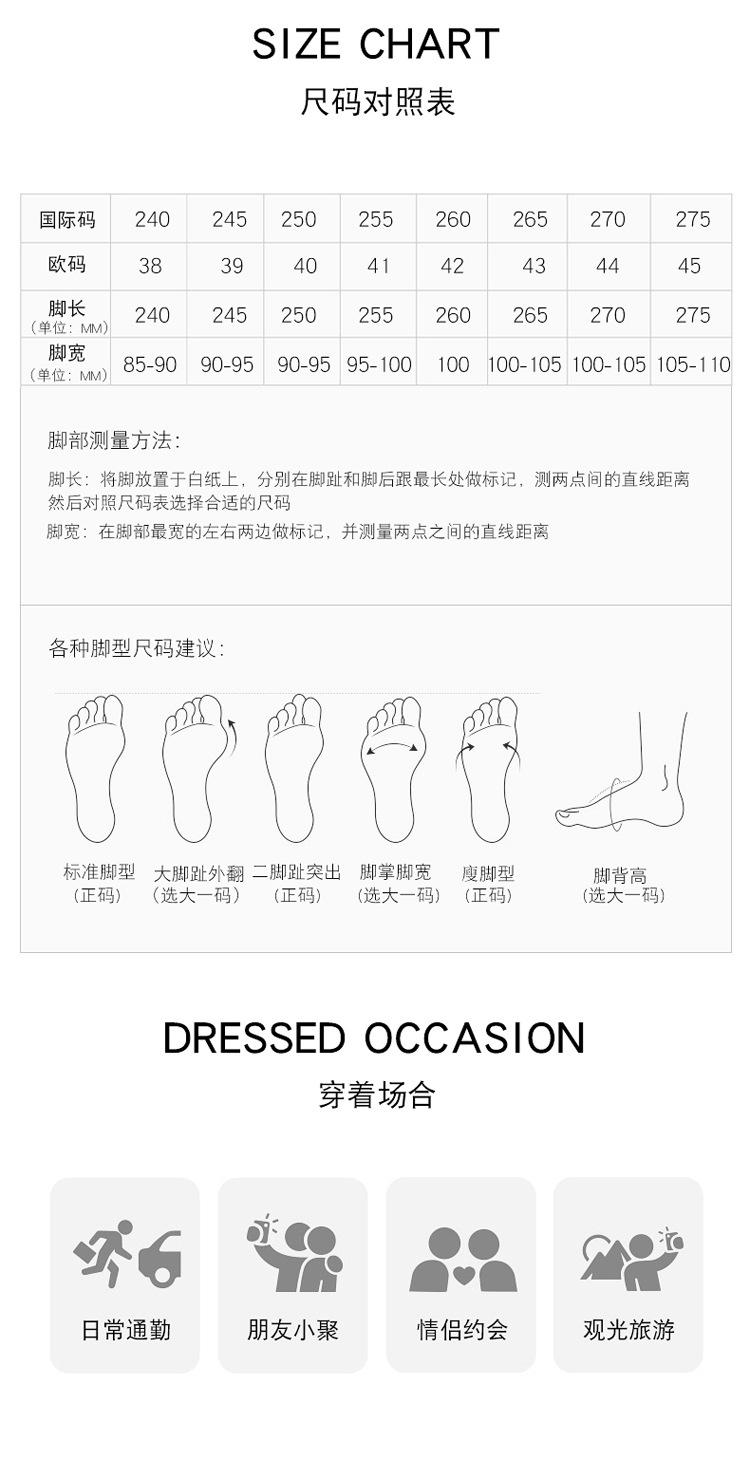 01-02-1_04.jpg?x-oss-process=image/format,png