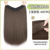 Peluca de mujer de cabello largo de una pieza en forma de V, pieza de cabello liso, ondas grandes, sin dejar rastro, simulación de cabello, volumen, parche esponjoso, punta de cabello en forma de V