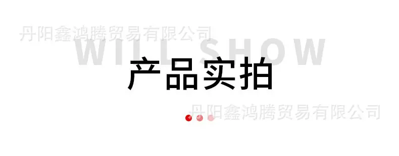 丹阳鑫鸿滕通用_02.jpg