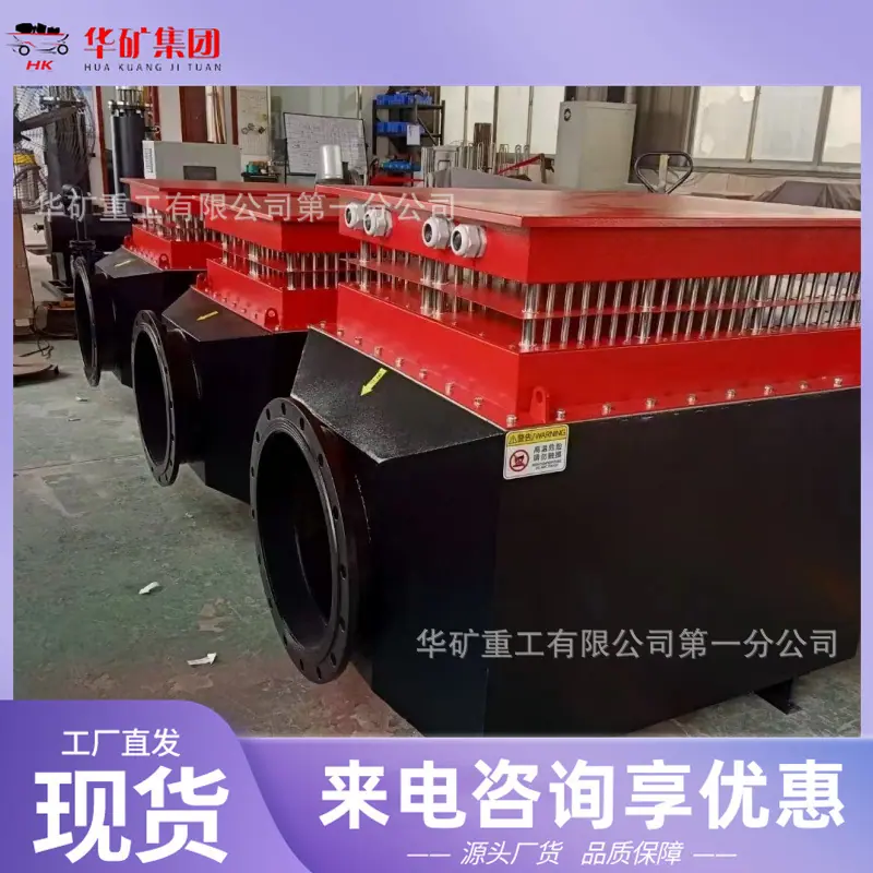 微信图片_20241102090628_副本.jpg