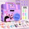 Mochila Nueva Kapi Bala para Niños Máquina Gashapon Mini Máquina Pequeña de Muñecas Juguete Sorpresa Divertida DIY Caja Sorpresa