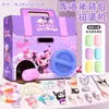 Mochila Kurome Nueva de Dibujos Animados Transfronteriza Máquina Gashapon Sorpresa Divertida DIY Huevo Cápsula Juguete Nuevo y Único Caja Sorpresa