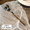 2026 Nuevo Estilo Transfronterizo Mango de Madera Sintética Acero Inoxidable Cuchillo Tenedor Cuchara Estilo Francés Ins Tenedor para Bistec de Comida Occidental Cuchara de Postre