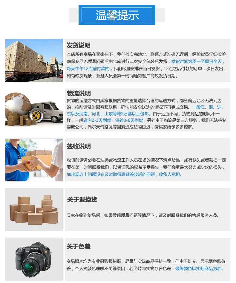 祥运提手12.jpg