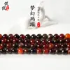 Cuentas Sueltas de Ágata Sueño de Cristal Kankan Accesorios para Joyería DIY Pulsera Cuentas Redondas de Ágata Productos Semiacabados Venta al por Mayor