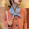 Elegante Popular en Internet Estilo Coreano Leopardo Diamante Tejido de Lana Bufanda Pequeña Decorativa para Mujer Bufanda Versátil Otoño e Invierno Nuevo Estilo