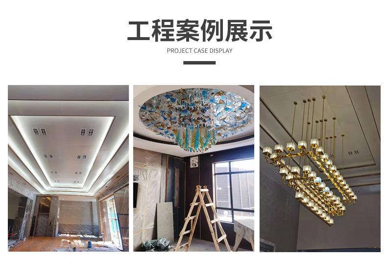 加工链接详情页_04.jpg