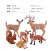 Simulação Transfronteiriça Mini Fazenda Aves Galinha Pato Ganso Vaca Ouro Animal Pequeno Modelo em Miniatura Ornamentos de Mesa de Areia Atacado