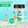 Perlas de Fragancia para Ropa, Fragancia para el Hogar, Fragancia de Larga Duración, Protección de la Ropa, Perlas de Fragancia Potenciadoras de Aroma, Suavidad para Ropa de Hombre y Mujer