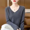Suéter de lana de primera línea sin costuras para mujer, cuello en V, camisa coreana holgada de lana, suéter cálido combinable, venta al por mayor para mujer