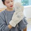 Guantes simples de color sólido estilo coreano con bordado de oso, para mujer, invierno, lindos, ins, para colgar al cuello, con terciopelo, cálidos, para estudiante, de dedo completo, de moda