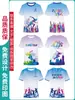 Camiseta de Maratona Manga Curta Personalizada Respirável Competição de Corrida Secagem Rápida Roupa Uniforme de Equipe de Corrida Camisa Publicitária com Logo Impresso