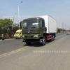 Chassi Dongfeng Tianjin 6x4 Motor Cummins 210cv Baú 5.2m Caminhão Refrigerado