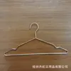 Perchero, Percha de Hierro con Ranuras, Percha para Tienda de Ropa, Percha Ligera, Suministro Directo de Fábrica para Abrigos
