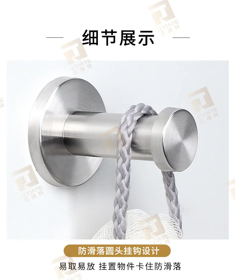 不锈钢圆柱挂钩详情带水印_15.jpg