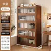 Estante de armazenamento para livros, estante autoportante, armário de armazenamento embutido na parede para uso doméstico na sala de estar, armário à prova de poeira sem madeira maciça