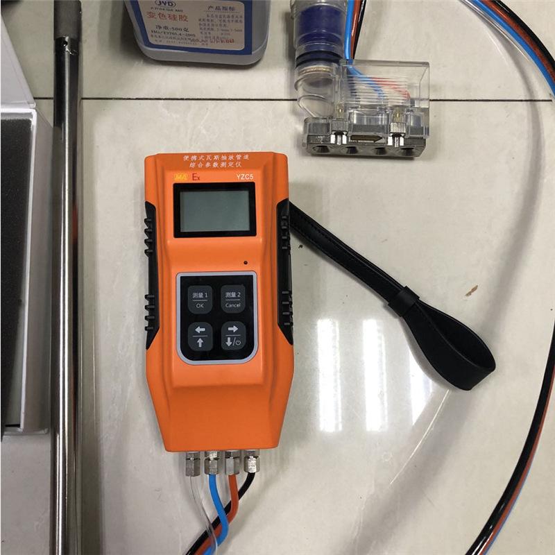 QQ截图20220209150803