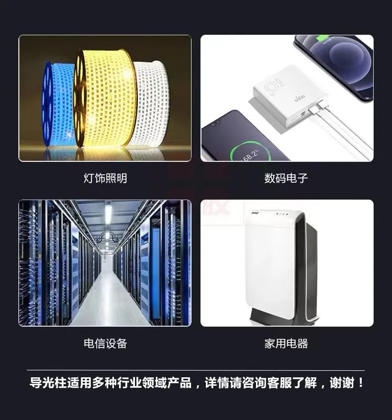 微信图片_20240912154402
