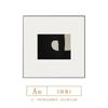 Sala de estar minimalista moderna pintura decorativa pintura artística abstrata geométrica pintura de fundo cinza avançado nórdico pendurado pintura Morandi cor