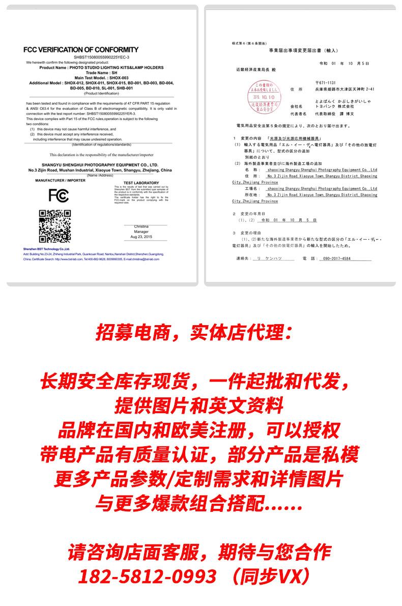 新-详情_06.jpg