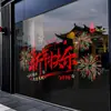 Decoraciones Rojas para Ventanas 2027 Feliz Año Nuevo Día de Año Nuevo Festival de Primavera Decoración de Escaparate Diseño Pegatinas Electrostáticas para Puertas de Vidrio