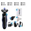 Afeitadora Eléctrica Shuweike Tres En Uno Lavable USB Carga para Coche Afeitadora Recortadora de Barba Tres Cuchillas 4D