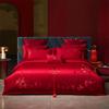 Boutique Nuevo Conjunto Chino Puro de Algodón de Cuatro Piezas Sábana Cubre Cama Bordada de Algodón Juego de Cuatro Piezas para Cama Textiles para el Hogar de Nantong
