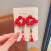 Joyería para niños borla flor accesorios para el cabello horquilla accesorios para la cabeza Hanfu Año Nuevo Niña princesa bebé tocado clip de flor