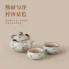 Tigela com Tampa Ruyao Bege Panela Portátil Conjunto de Chá Exquisito para Mulheres Um Bule Duas Xícaras Bule Único Antiescaldante Conjunto de Chá Kung Fu