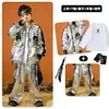 Ropa de Moda Street Dance Infantil Niños Traje plateado Xi Hip Hop Infantil Calle Frita Niñas Tambor Ropa de Actuación Día de Año Nuevo