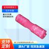 Xiamen ventas directas marmoleado halterofilia hombrera espuma sentadilla levantamiento de pesas hombrera barra barra hombro cuello hombrera
