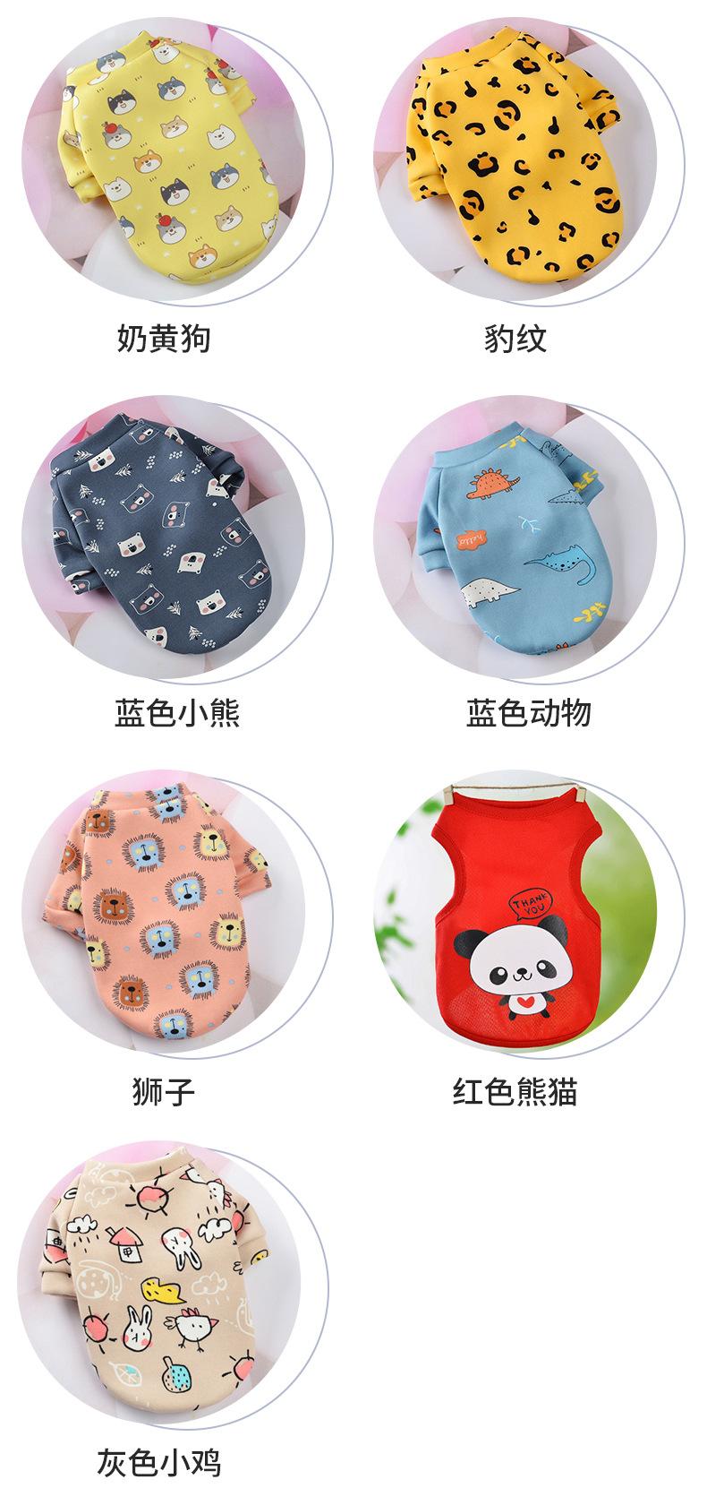 详情页_08