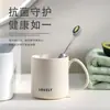 Copo para Enxaguante Bucal para Casais, Design Simples, Resistente a Mofo, Antibacteriano, Copo Espesso para Escova de Dentes para Uso Doméstico, Copo de Lavar para Estudantes, Porta-Escova de Dentes, Resistente a Altas Temperaturas