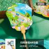 Recuerdo turístico de Yunnan, ciudad, grupo de aficionados, entrada, lugar escénico, punto de referencia, foto, publicidad AR, aficionados, actividades promocionales, aficionados