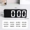 Reloj Despertador Pequeño Reloj Digital de Escritorio Espejo Luminoso LED Pantalla de Hora Silenciosa Adornos Reloj Digital de Escritorio