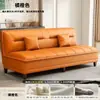 Sofá cama para apartamentos pequeños, salas de estar, propiedades de alquiler, sofá cama plegable, sofá cama multifuncional resistente a los arañazos de gato, de doble propósito