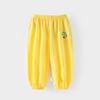 Pantalones de Bebé Verano Algodón Fino Pantalones Antimosquitos de Bebé Pantalones Casuales para Niños y Niñas Pantalones Deportivos Ropa de Verano